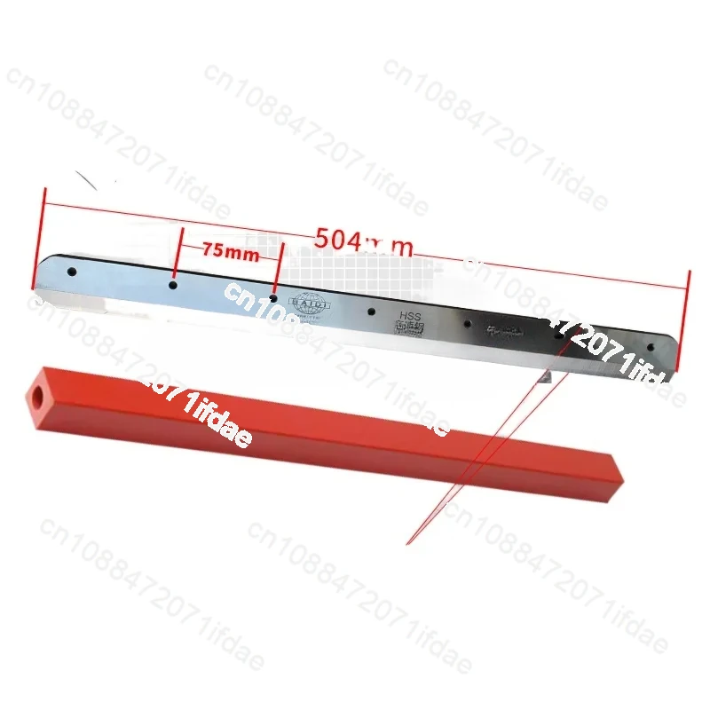 460 450 Blade Electric Paper Cutter High Speed Steel Cutter Blade 4605k Paper Cutting Machine Blade