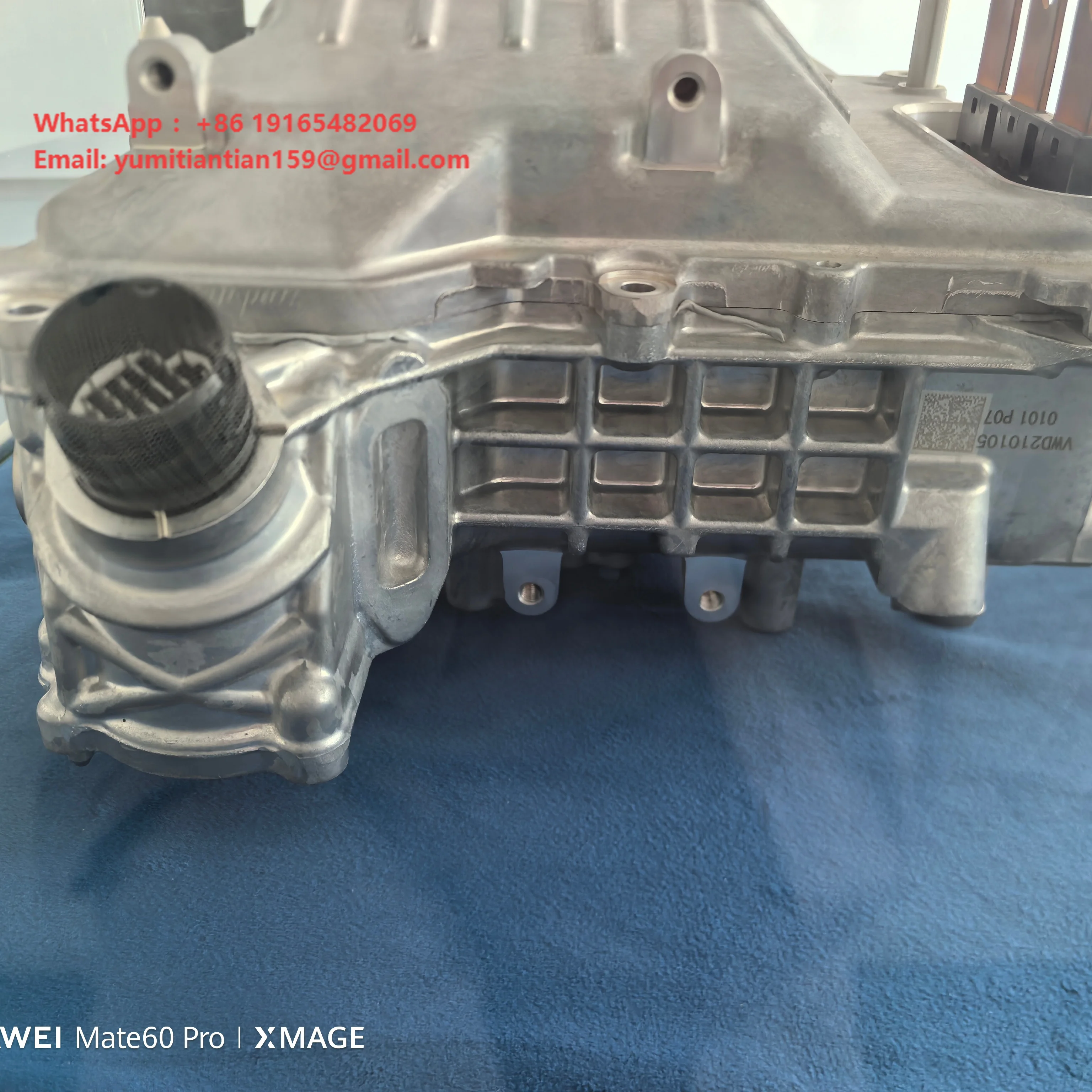New Energy Vehicle Controller
