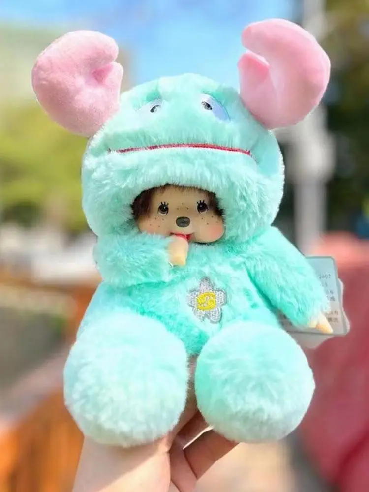 12 الأبراج سلسلة الكرتون أنيمي الدمى Kawaii Monqi ألعاب من القطيفة 25Y جديد PP القطن لينة القرد وسادة هدية قلادة 20 سنتيمتر