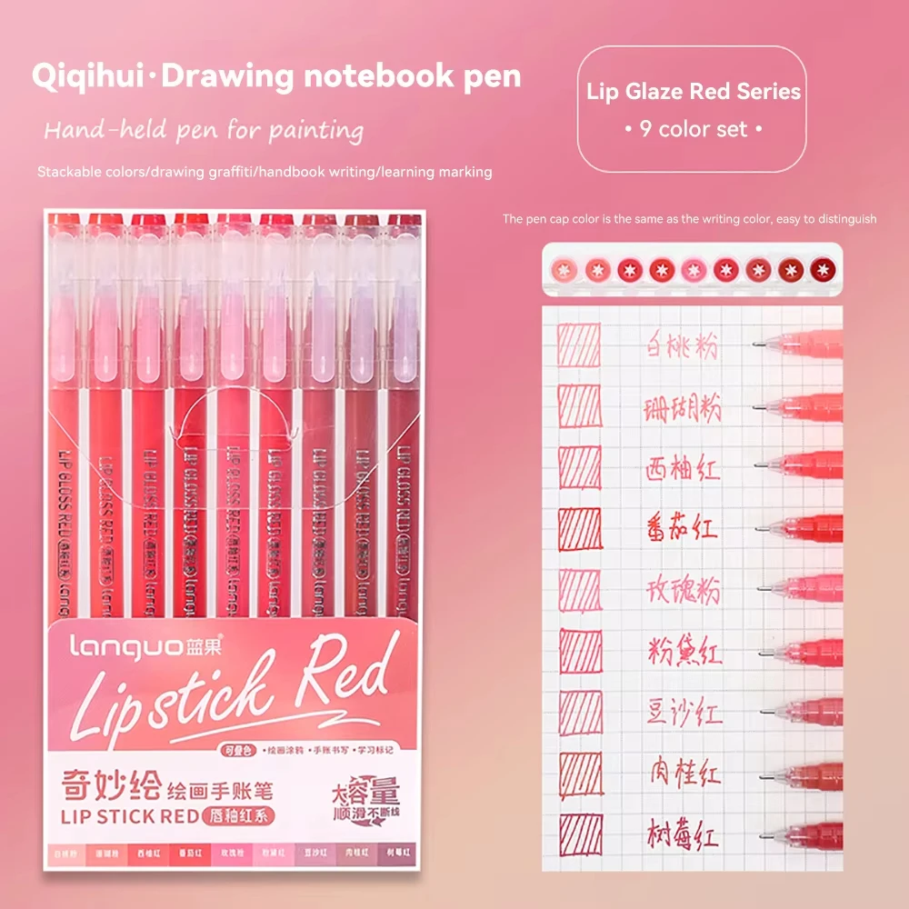 Languo 207/180/27/9 Kleuren Multicolor Handboek Pen 0.5mm Morandi Kleur Gel Pen Student Schrijven Schilderen Tekenen Marker Pen Set