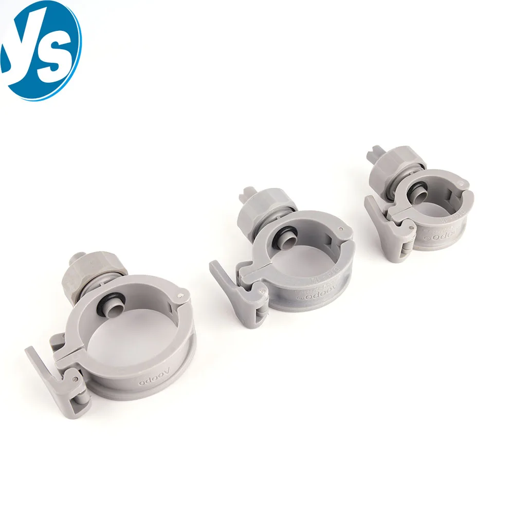 

10PCSCattle breeding animal husbandry spray nozzle heatstroke prevention cooling spray nozzle holder special buckle spray nozzle