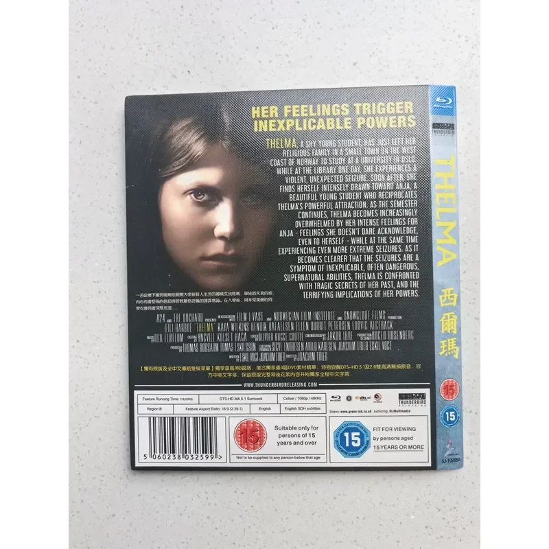 Personal Idle Out Out of Print Rare Classic Movie Blu ray Thelma Priced for Non Remote Locations