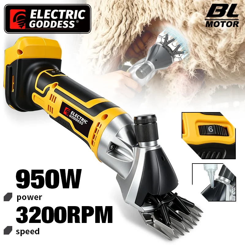 6 Gears Speed Electric Sheep Goat Shearing Machine Trimmer Tool Wool Scissor Cut Machine Power Tools For Dewalt 20V Battery Pin
