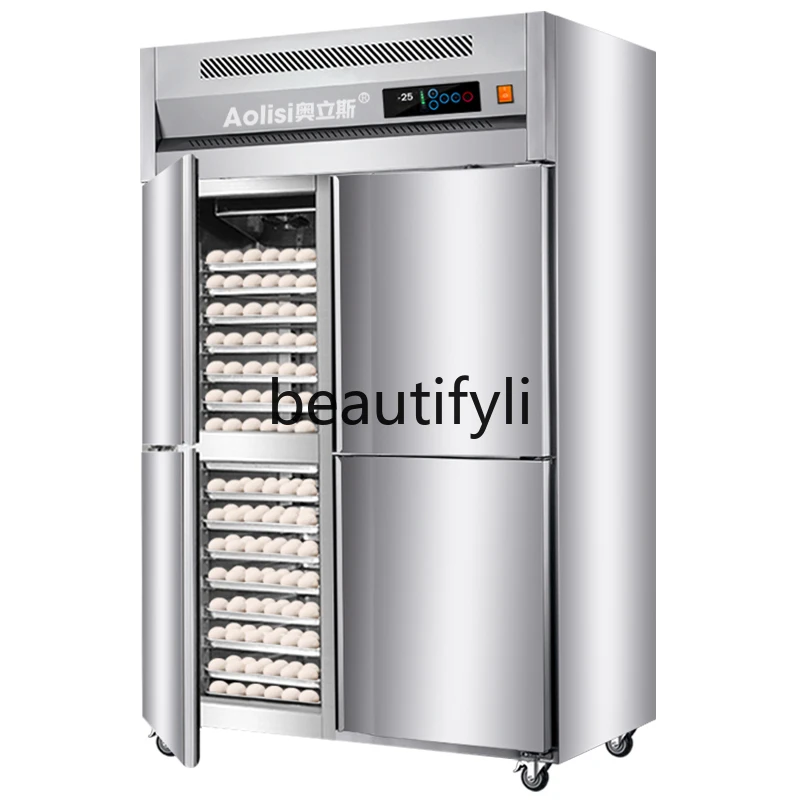 

Baking Tray Refrigerator Upright Dumpling Quick Freezer Commercial Dough Refrigeration Freezer