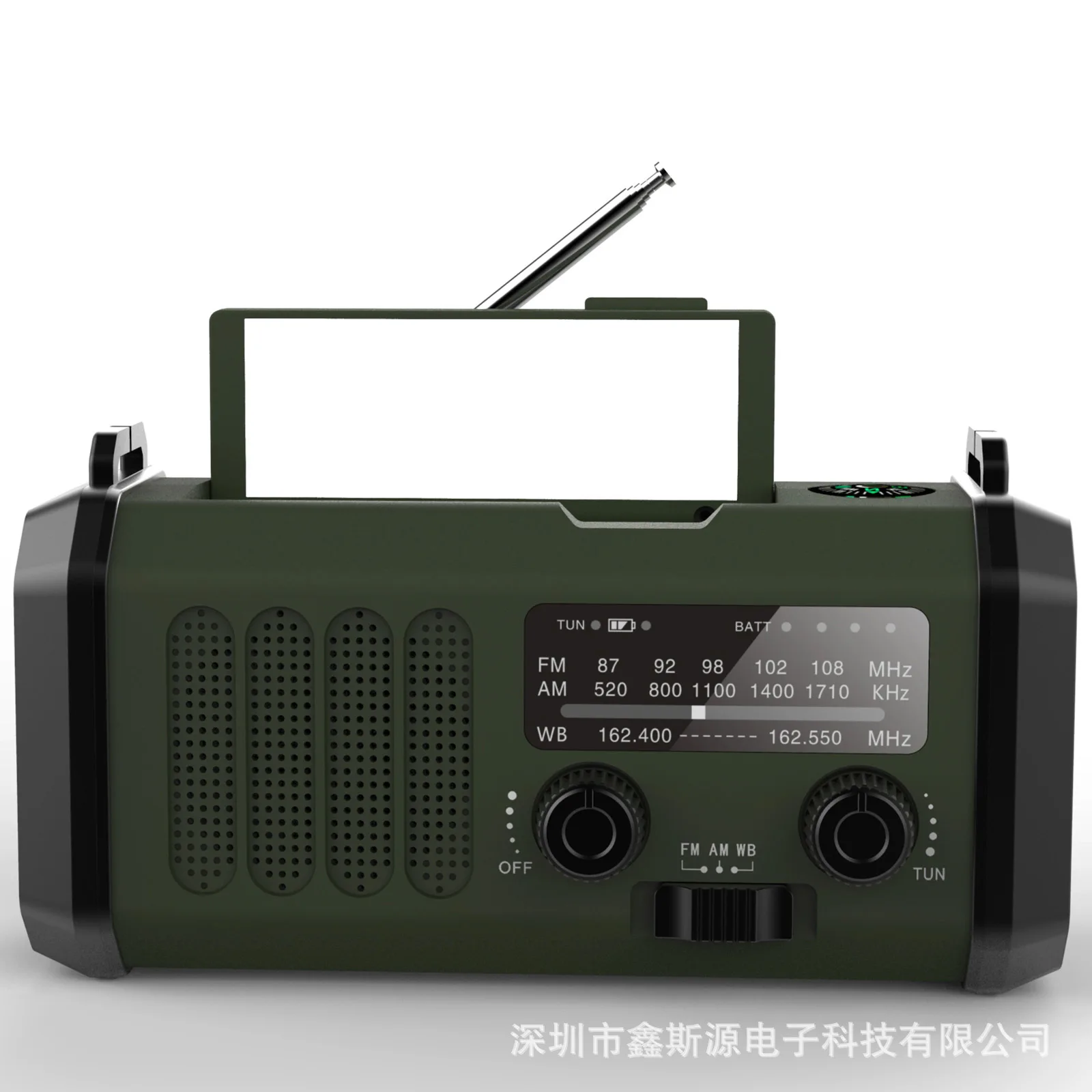 Solar Powered Charging Hand Cranked Radio 10000mah Polymer Multifunctional Emergency Radio