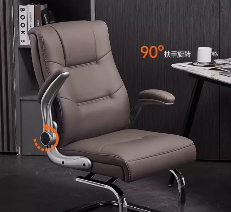 Bow shaped office chair, computer chair, learning chair, conference chair, rotating chair, desk chair