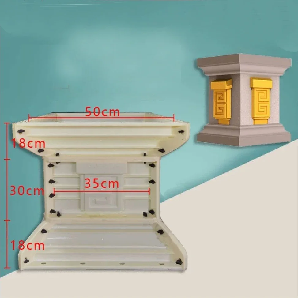 Roman Column Model Building Blocks, Square, Villa, Balcony, Cement Railing, Large, 35cm