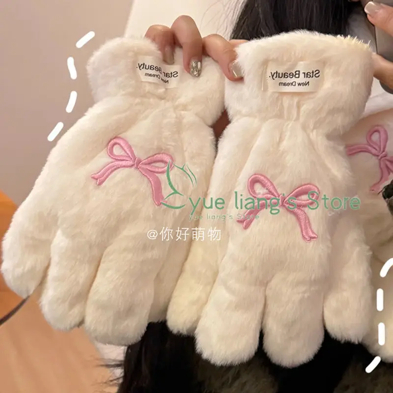 

Bow Pattern Plush White Gloves Plush Thickened Winter Keep Warm Outdoor Ride Cold Windproof Mittens Hanging Neck Christmas Gifts