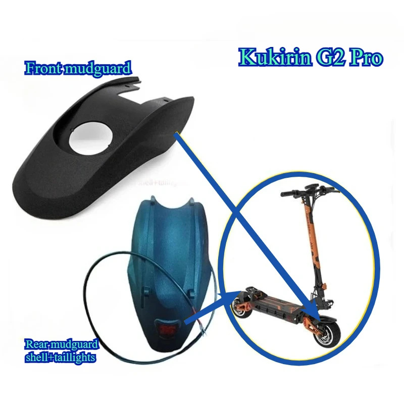 

Комплект передних и задних крыльев Perfect Fit для Kukirin G2 Pro, заводские брызговики OEM для полной защиты от брызг