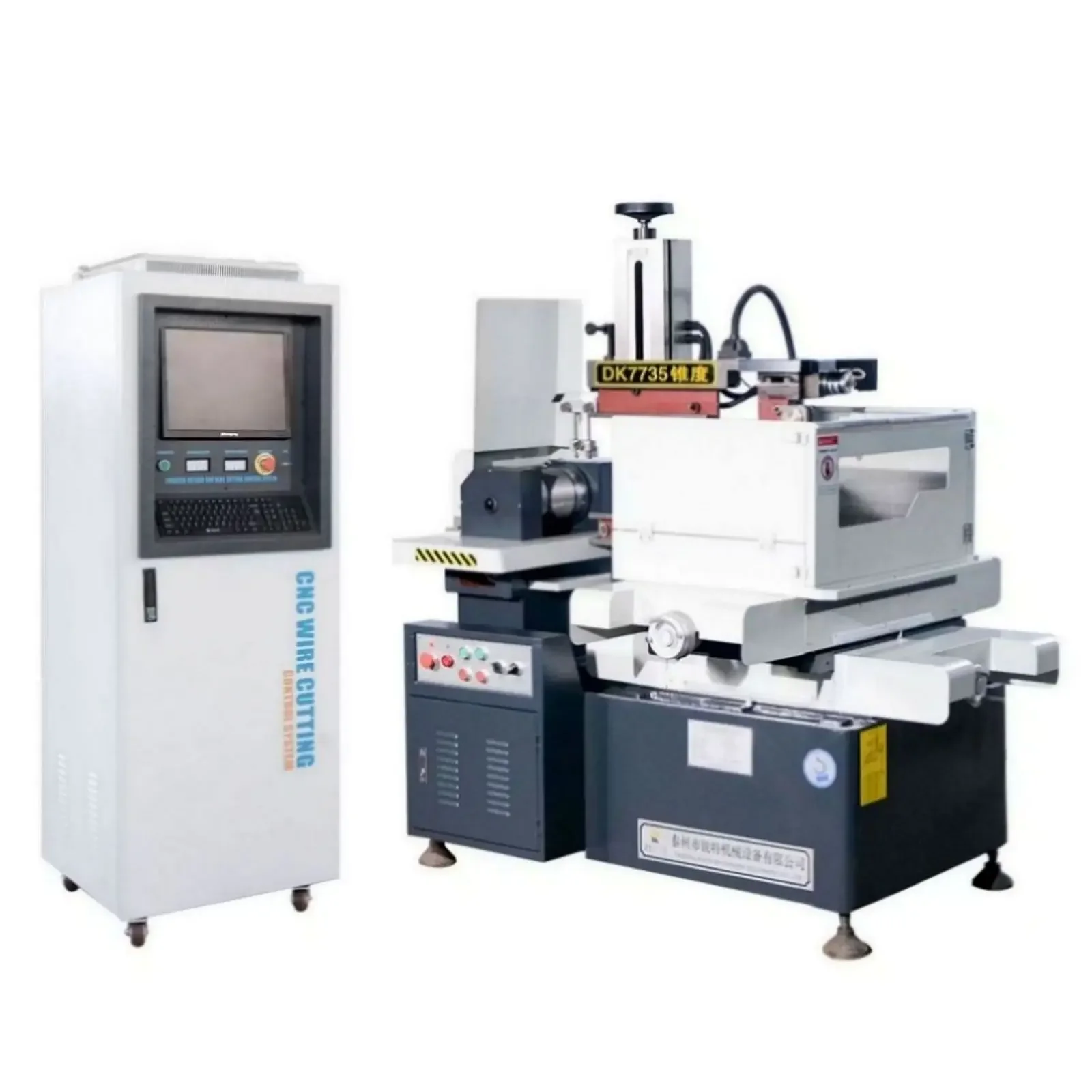 DK7745 Small High S…