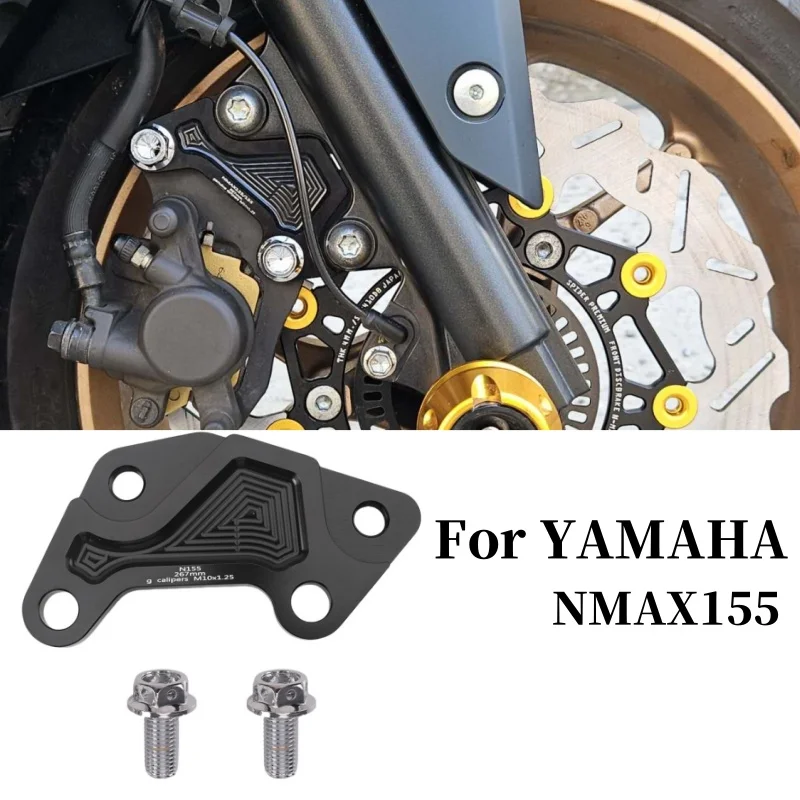 

For YAMAHA NMAX155 Front Wheel 267MM Brake Disc Connector Motorcycle Modified Brake Calipers Pump Adapters Replacement