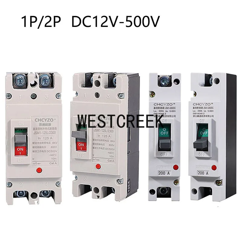 

1P/2P 12V 24V 48V 96V 120V DC Circuit Breaker 100A 125A 150A 200A 250A 300A 400A 500A 600A High Current MCCB Air Switch