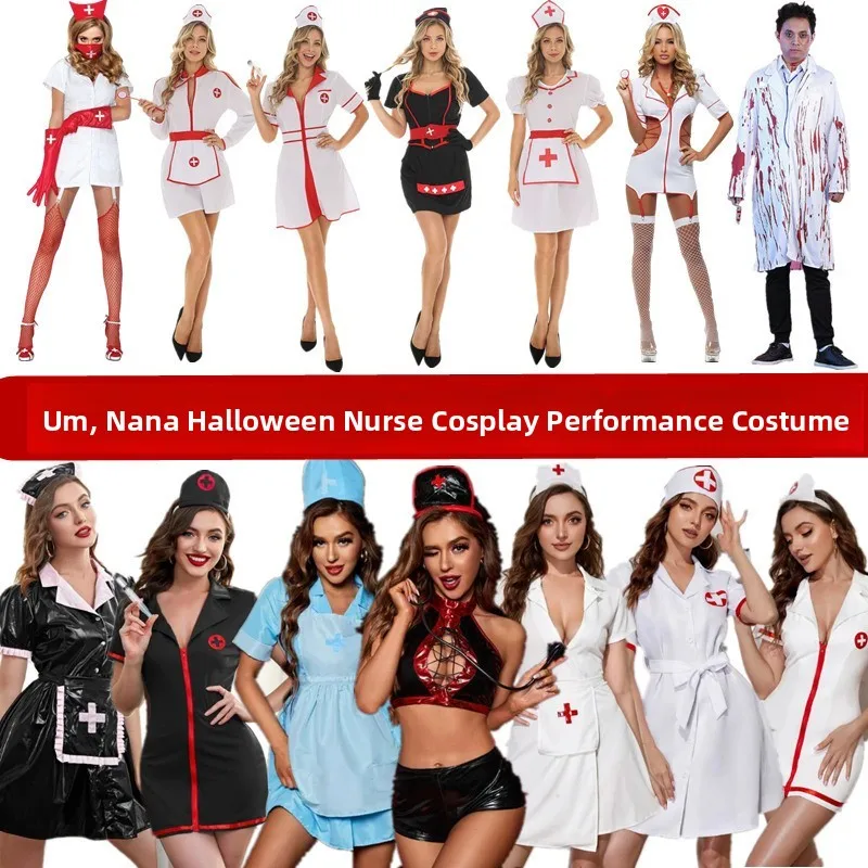 

New Halloween Costume Women Adult Nurse Cos Set Uniform Stage Performance Party Doctor Bar Clothing Traditional Chinese Ethni...