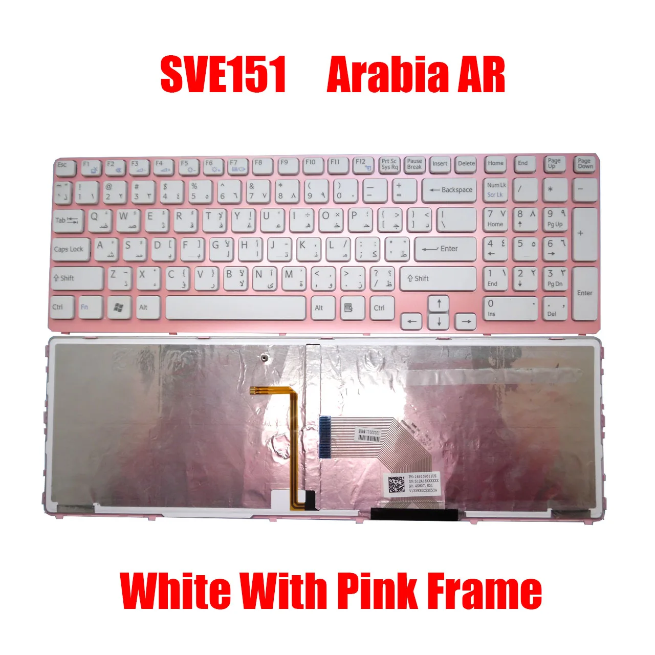 

Arabia AR Laptop Keyboard For SONY SVE151 SVE17 149151411SA 149027871SA 149029371SA V133930AS3AR3A V133830AS1AR3A New