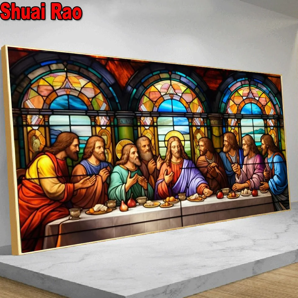 New Arrival The Last Supper Stained Glass DIY Diamond Painting Mosaic Embroidery Cross Stitch Rhinestones Handicraft Gift Decor