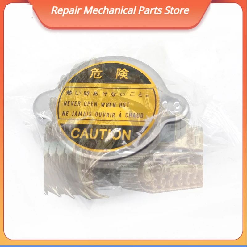 

For Excavator Parts 20y-03-22110 20y0322110 Excavator Radiator Cap