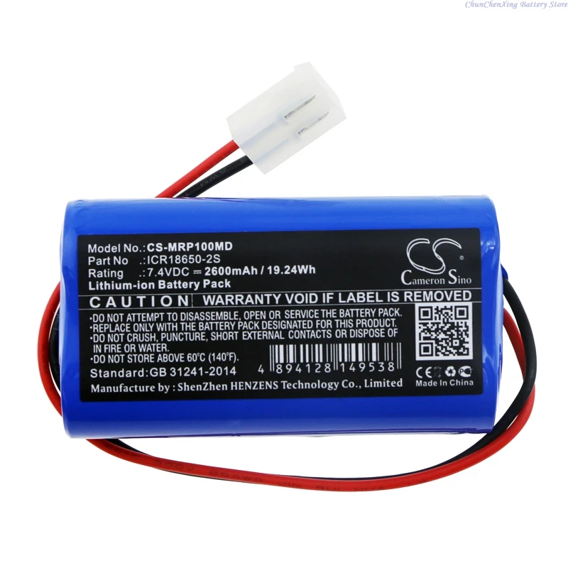 7.4V 2600mAh แบตเตอรี่ทางการแพทย์ ICR18650-2S สําหรับ Mindray SP1 เข็มฉีดยาปั๊ม,SK-801 EX, BeneFusion VP3, SK-803 EX, SP3D Ex, SP3 + เครื่องมือ