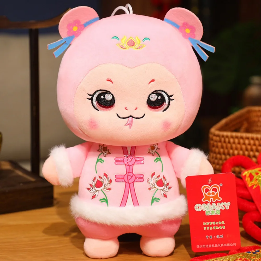 

Stuffed Animal 15/25/30cm Snake Year Mascot Cute Soft Lucky Snake Plushies Tang Suit Cartoon Snake Birthday Gifts