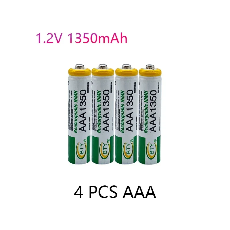 1.2V AAA battery 1350mAh Ni-MH Rechargeable AAA Battery For CD/MP3 players, torches, remote controls