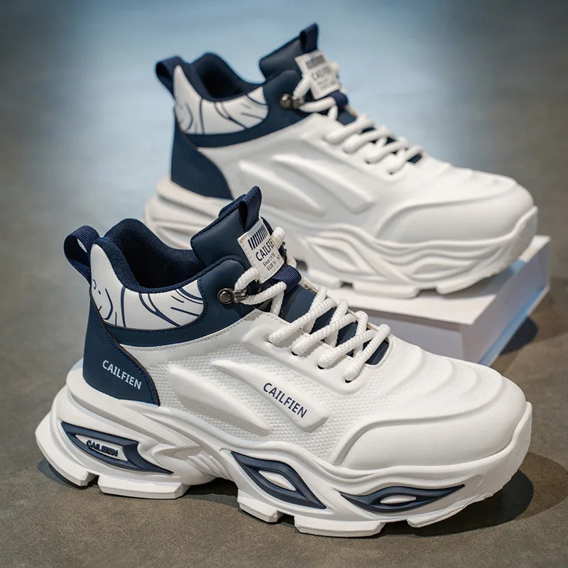 Men's sports shoes, casual running height-increasing casual dad shoes