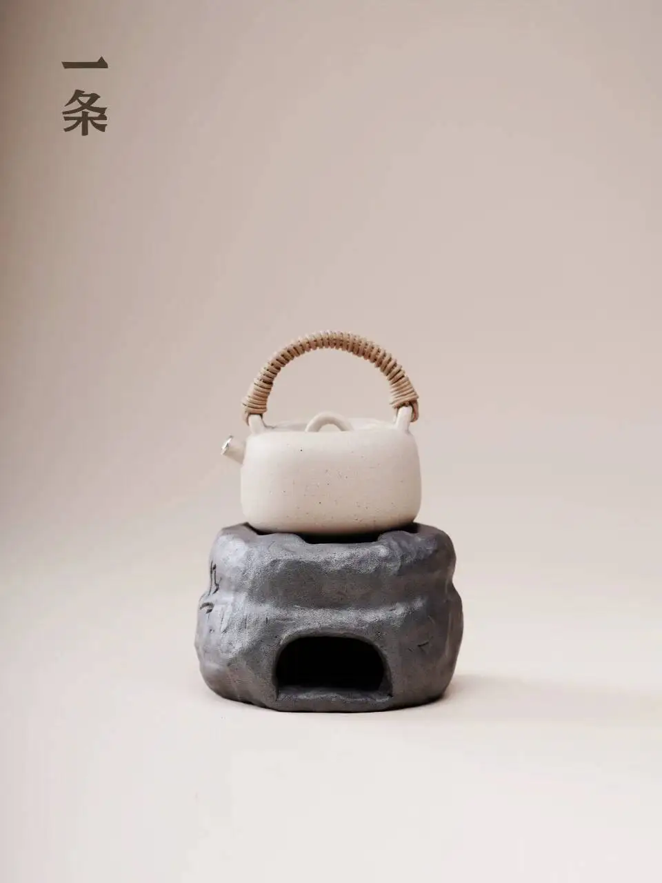 

A New Style Purple Clay [Nianhua] Tea Stove For Brewing Tea, Indoor Household Use