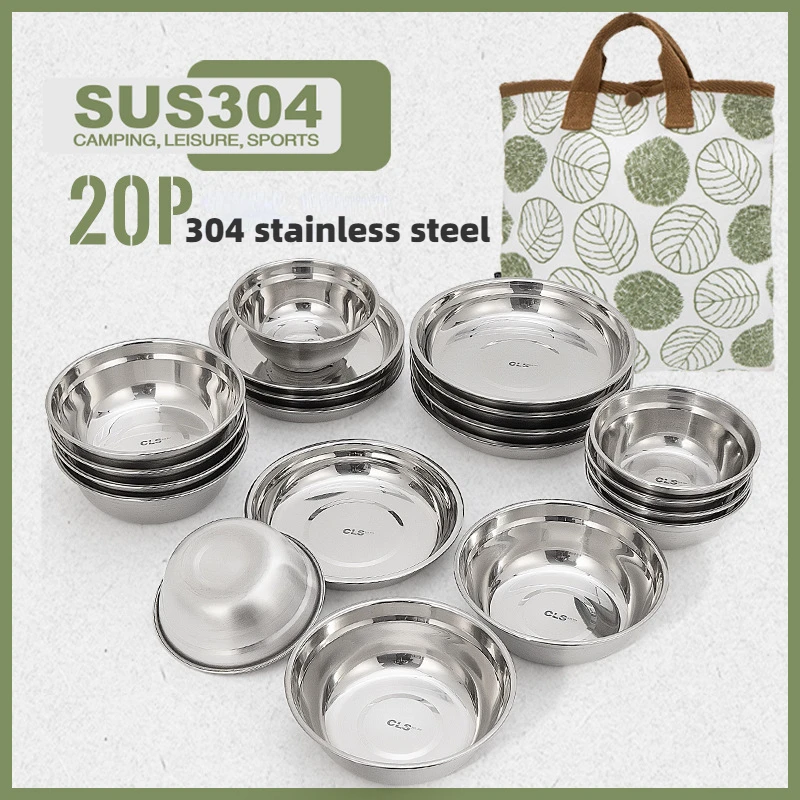 NOBANA Outdoor 304 Stainless Steel Plate 16PCS 20PCS Set Camping Tableware Self-driving Tour BBQ Household Soup Basin Dish Set