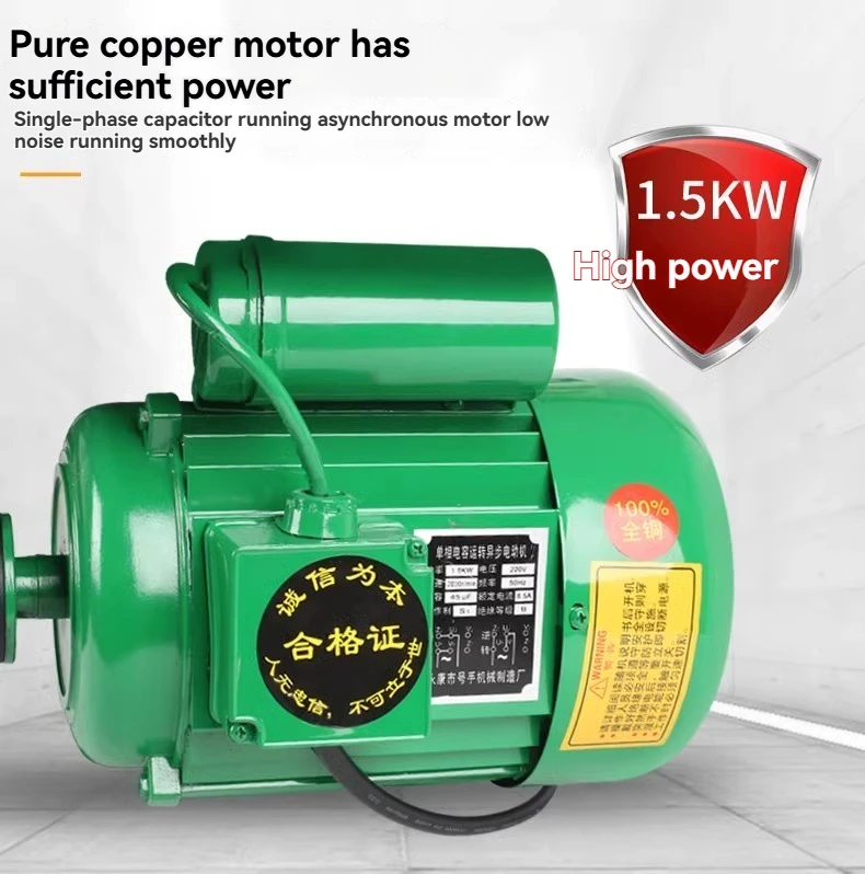 150A 1500W المسوي الكهربائي النجارة الجدول المسوي المنشار الحفر ثلاثة في واحد المسوي