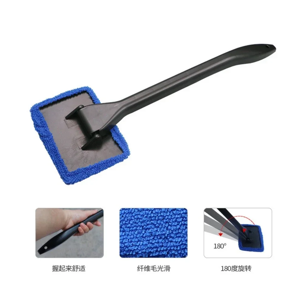 

Cars Window Cleaning Brush Kit Windshield Wiper Long Handle Brushes Handy Car Wash Tools Glass Cleaner Cloth Car Accessories