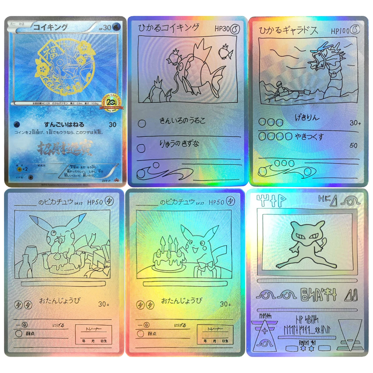 

9 шт./компл. Ptcg Mew Magikarp Gyarados Eeveelution Umbreon Sylveon преломление флэш-карта классическая коллекционная карта аниме подарочная игрушка