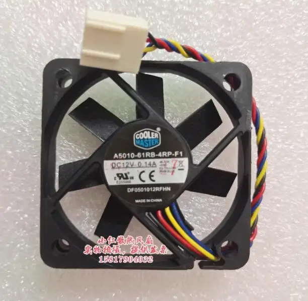 

Cooler Master A5010-61RB-4RP-F1 DC 12V 0.14A 50x50x15mm 4-Wire Server Cooling Fan