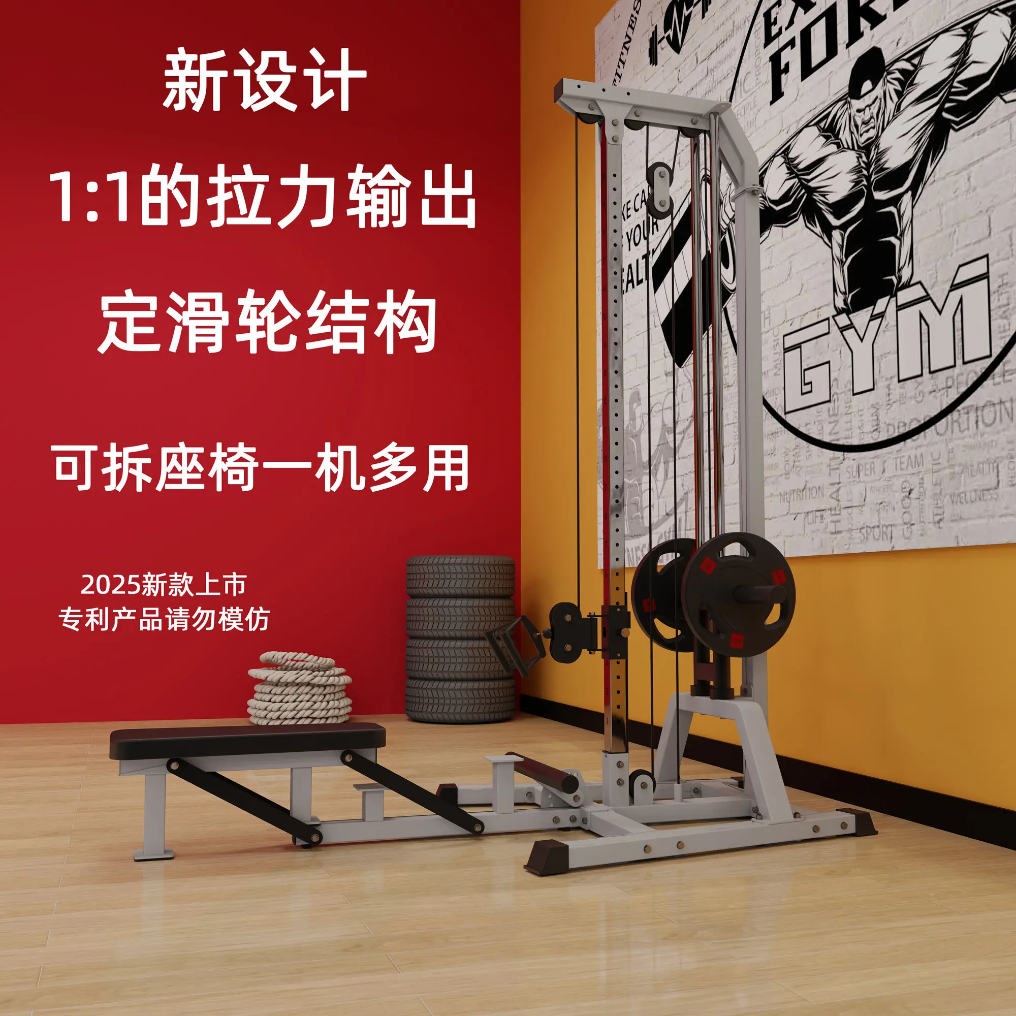 High Drop Rowing Pull Back Unilateral Bird Comprehensive Trainer Multi-functional Training Station One-stop Commercial Fitness