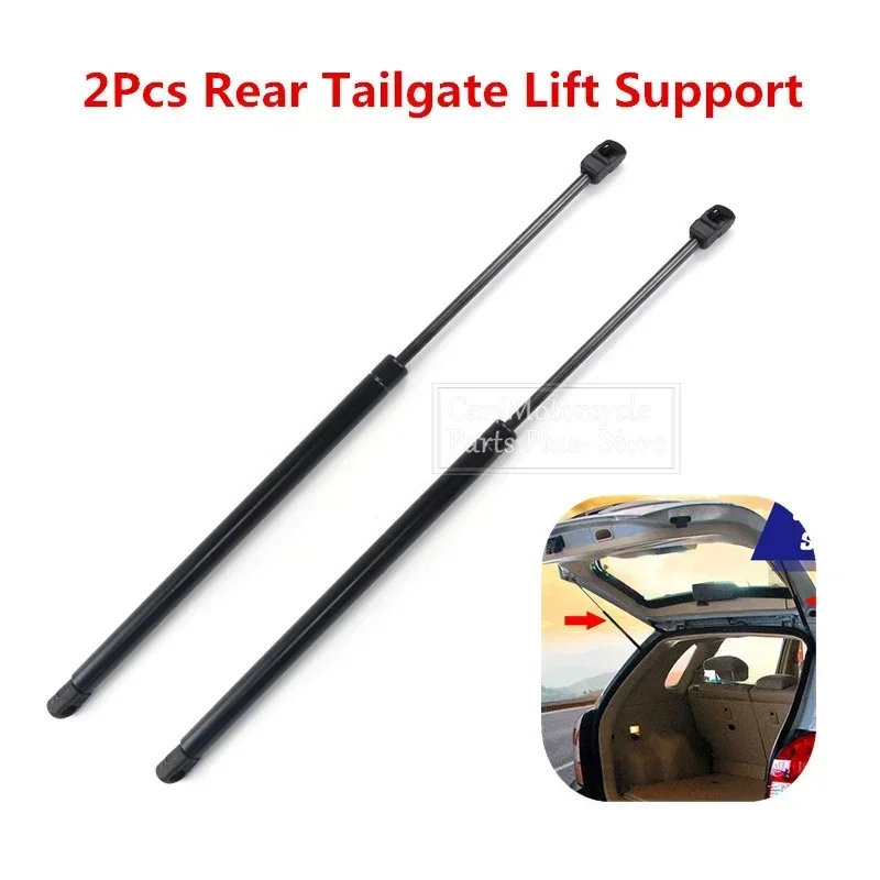 2/4x Rear Trunk Tailgate Boot Rear Window Glass Gas Spring Shock Lift Strut Struts Support Bar Rod For Hyundai Tucson 2005-2012