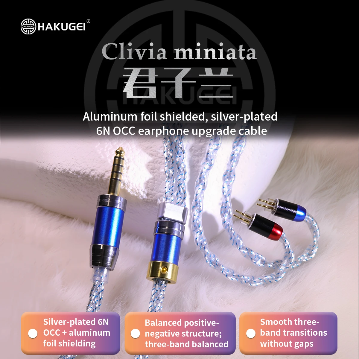 cable-de-actualizacion-para-auriculares-hakugei-clivia-–-blindado-con-lamina-de-aluminio-chapado-en-plata-6n-occ-078-mm-2-pines-con-44-mm-intercambiables