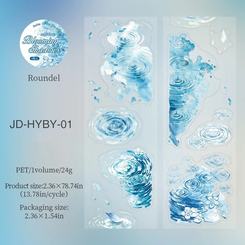 jd-hyby-01