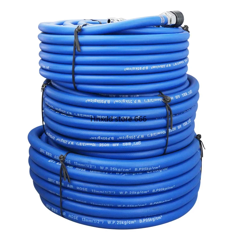 High pressure hose oxygen  acetylene   oil-resistant rubber  pressure-resistant gas Small wind gun pipe