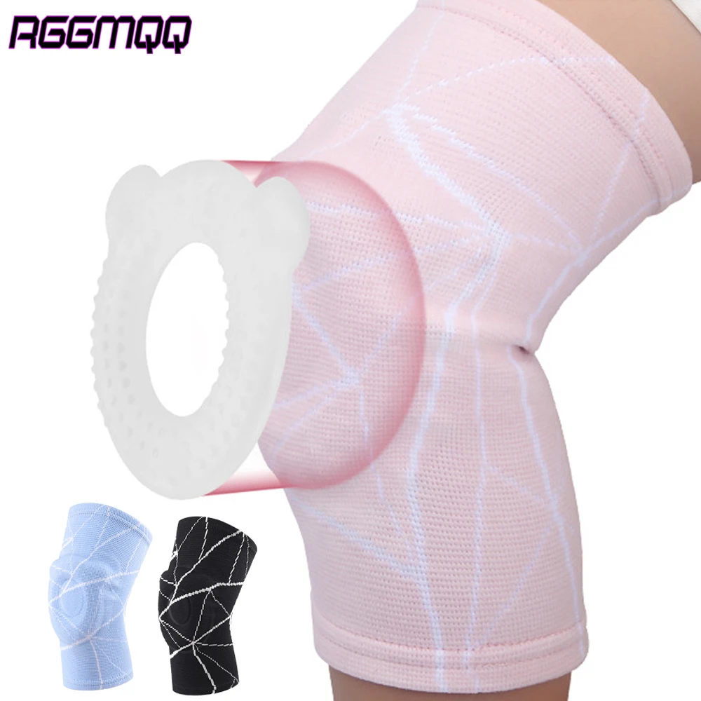 

1PC Kids Knee Brace with Patella Gel Pad - Adjustable Youth Knee Sleeve for Workout,Compression Support for Meniscus Tear,Sports