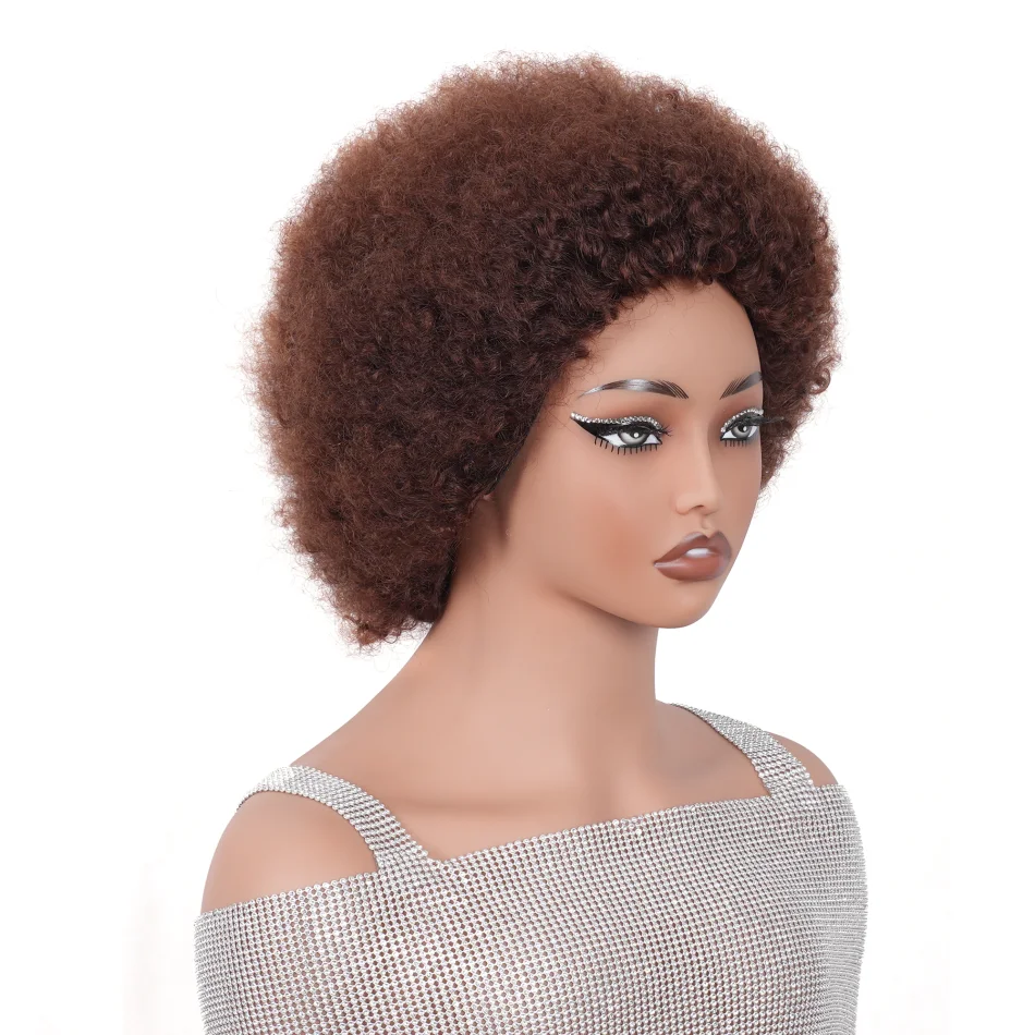 Color #4 Brazilian Human Hair Short Afro Kinky Curly Bob Wig 150% Density Rose Net Cap For Full Machine-Made For Women Short Hai