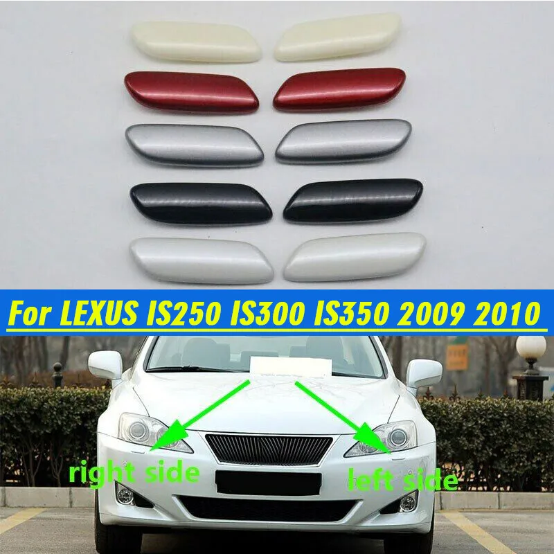 

Крышка распылителя омывателя передней фары для LEXUS IS250 IS300 IS350 2009 2010