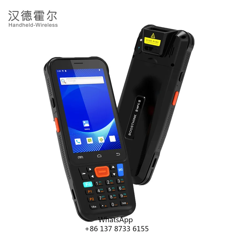 Android 15 4 Inch Screen 3+32G Memory Industrial Pda GMS Passed Handheld Barcode Scanner Readerfor Warehouses