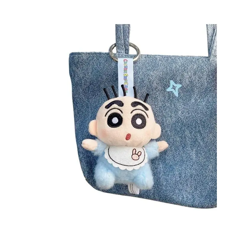 Crayon Shinchan Baby Series Plush Keychain Shinchan Himawari Cute Doll Bag Pendant Lovely Anime Accessory Holiday Collect Gift