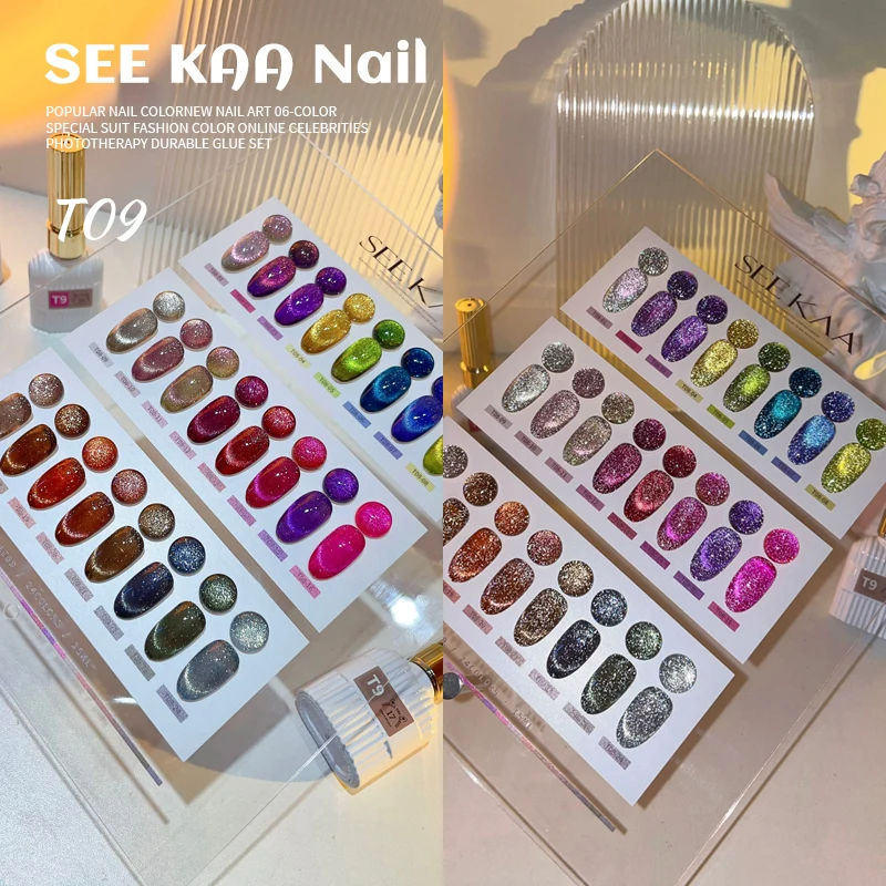 SEEKAA 24 colors Nail gel Cat eye glue Non-toxic Uv gel Nail art kit Eco-friendly vegetable glue New model 2024 Nail salon