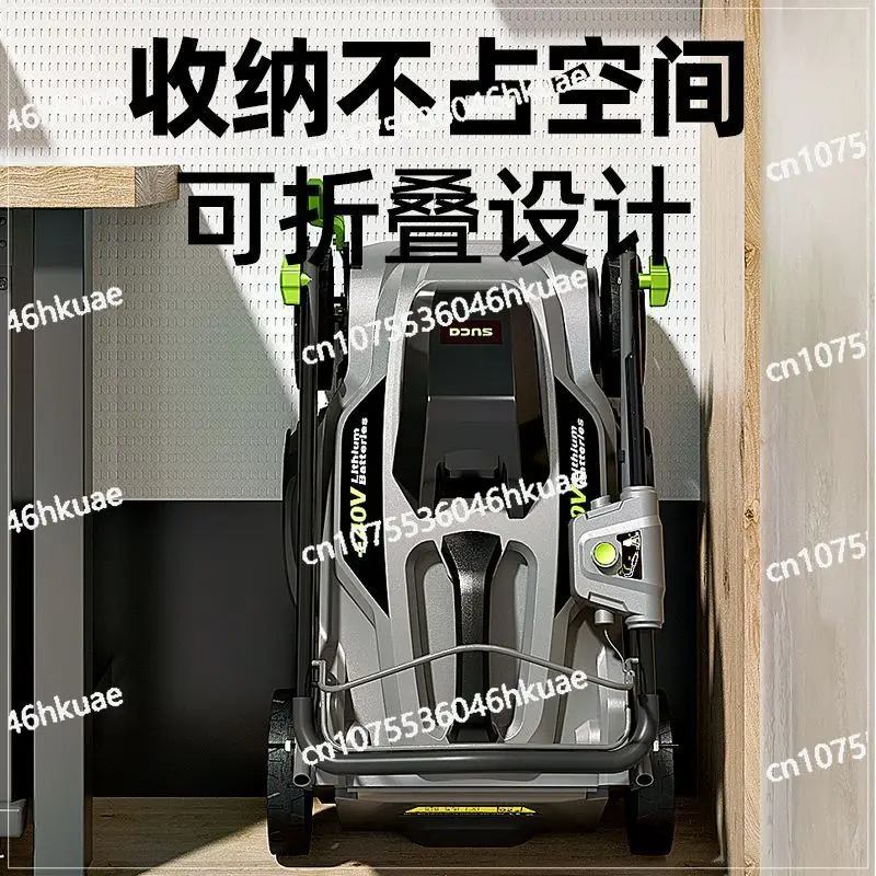 Lithium Battery Lawn Mower, Wireless Lawn Pusher, Electric Lawn Mower, Rechargeable Type, Household Hand Push Type