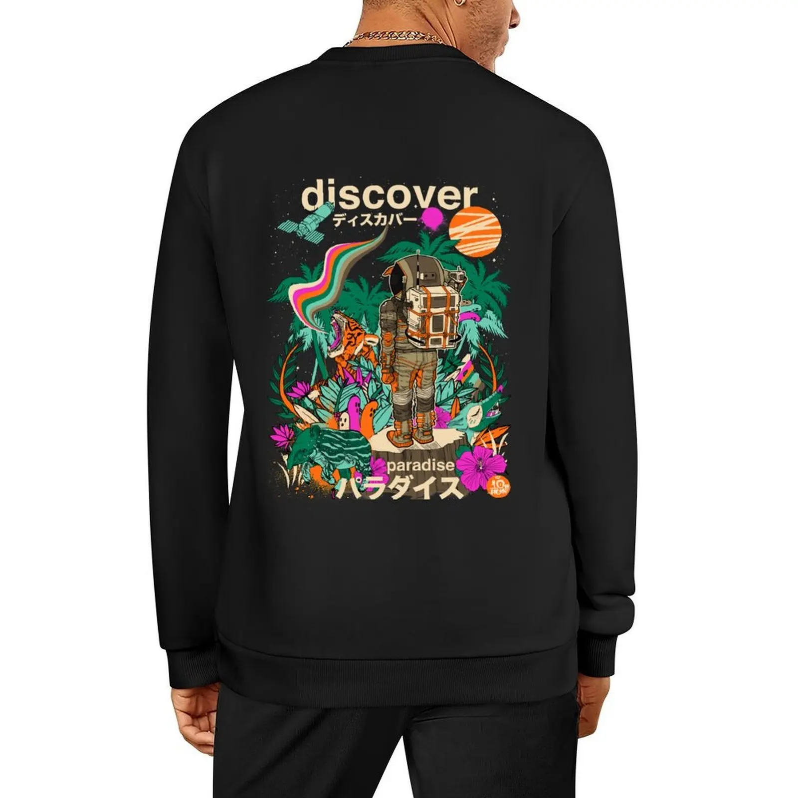 

Discover Paradise Pullover korean clothes men's sweat-shirt set blouse autumn hooded sweatshirt for men