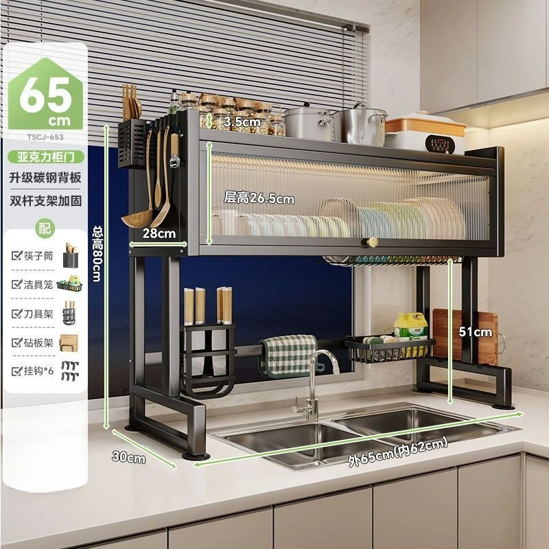 For Kitchen Sink Shelf Household Multifunctional Drain Rack