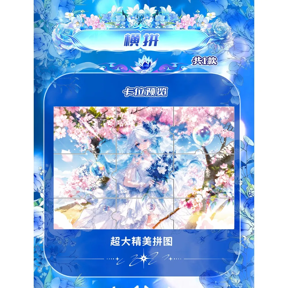 Genshin Impact Collection Cards Rare Limited Edition Exquisite Hobby Adventure Game Character Trendy Charm Cards Adolescent Gift