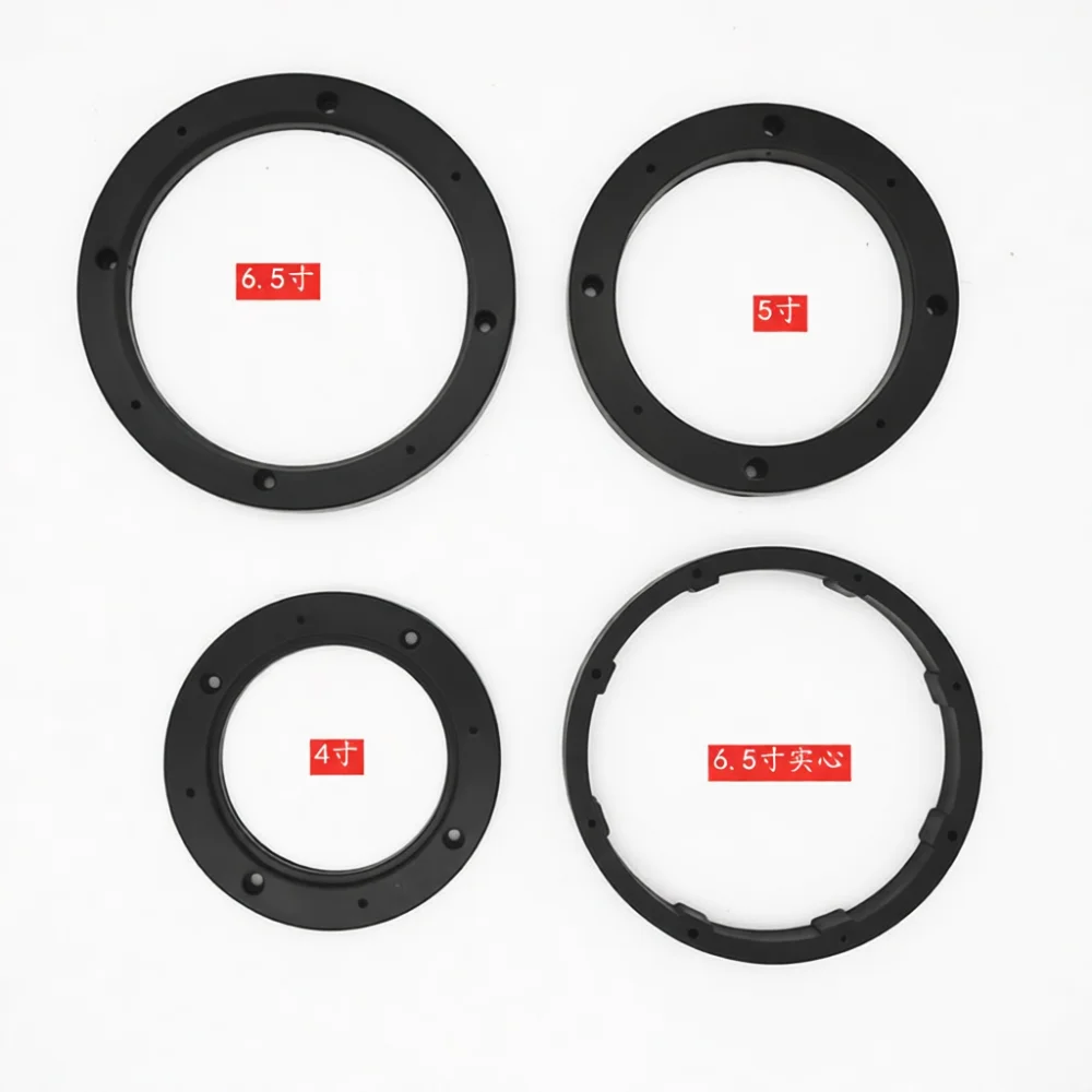 Car Speaker Mounting Adapter Ring Plastic 4 5 6.5 Inch 6x9 Audio Modification Base Automotive Door Stereo Fixation Kit