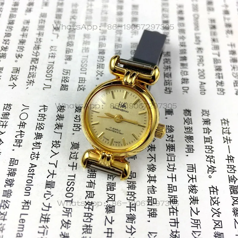 24-Hour Shipping Shanghai Card Order Yellow Surface Manual Winding Mechanical Women's Watch, Diameter 21 Mm, Free Strap 1