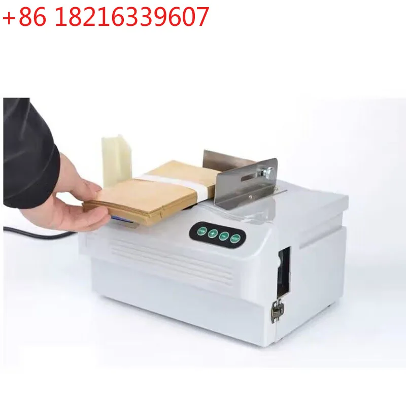 YAO RQ228 Intelligent induction Strapping Multipurpose Supermarket Hot Melt Paper belt Binding machine Banknote Tying machine