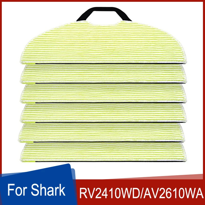 الروبوت فراغ ممسحة استبدال ، 2 في 1 روبوت الملحقات ، متوافق ل القرش RV2610WA ، AV2610WA ، AI الترا