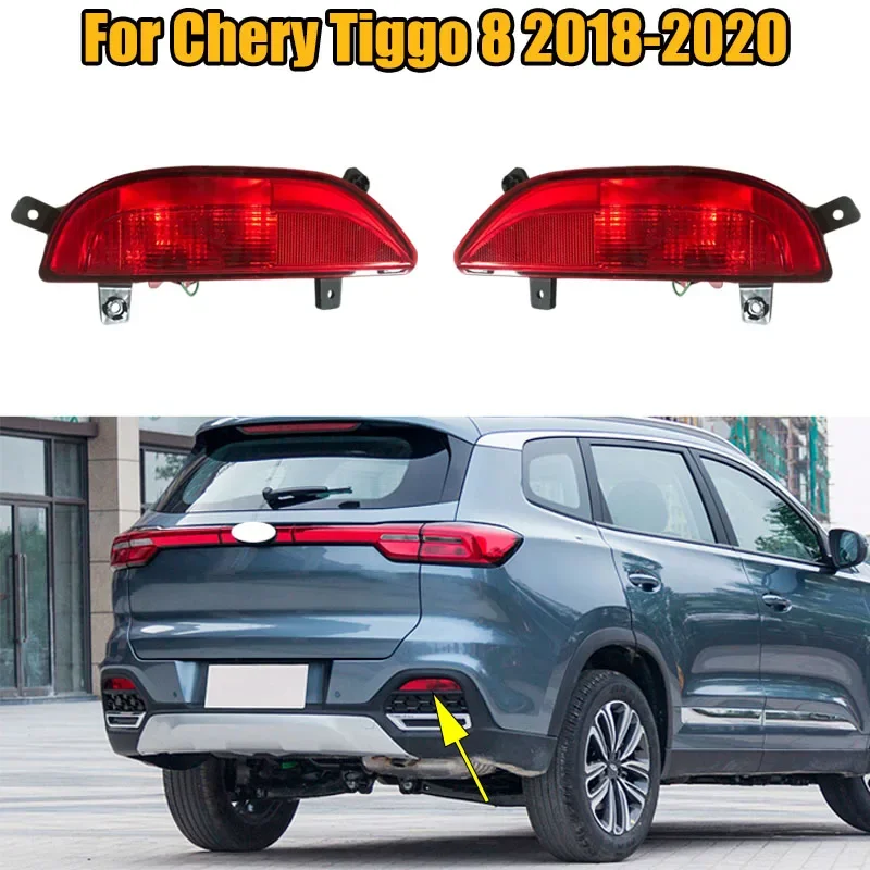 

Car Rear Bumper Reflector Stop Light Rear Fog Light Foglamp Brake Lamp Warning Lamp For Chery Tiggo 8 2018 2019 2020